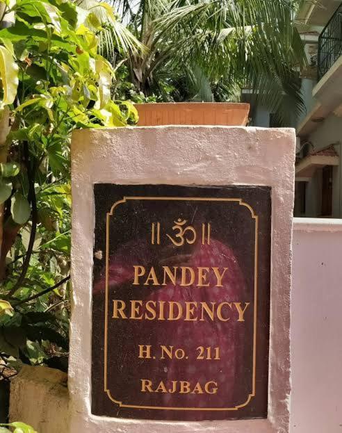 Peaceful Rooms At Pande Residency Patnem Beach Exterior photo
